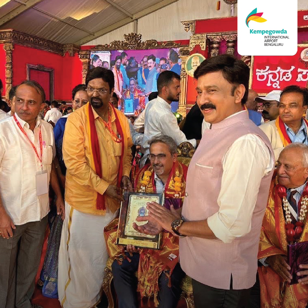 BLRAirport's tweet image. #BLRAirport was honoured at the 86th All India Kannada Sahitya Sammelana held at Haveri, for its efforts in fostering love for Kannada language and culture.
