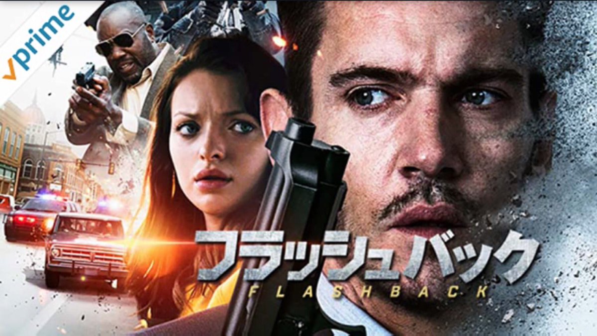 アマゾンプラ男 Maidoookini Twitter