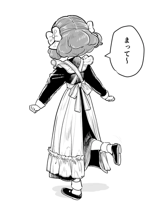 ホリーちゃんの後ろ姿!
