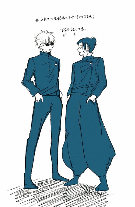すき... 