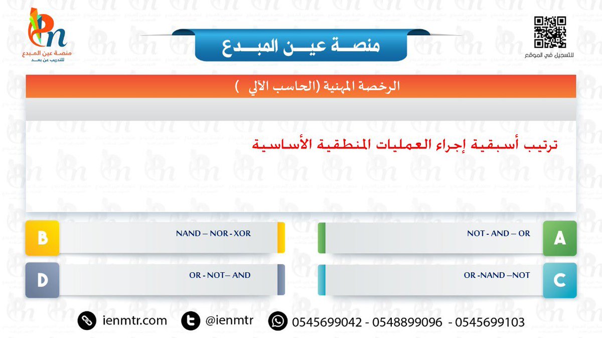 محمد جمعة غانم tweet media