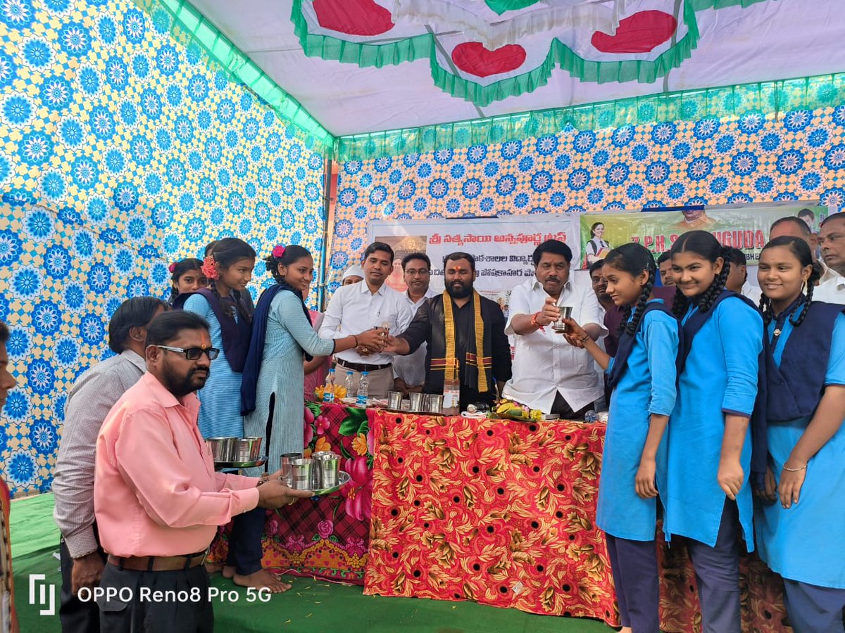 Collector Kumuram Bheem Asifabad tweet media