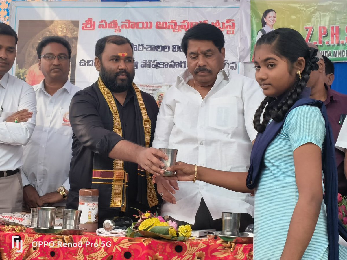 Collector Kumuram Bheem Asifabad tweet media