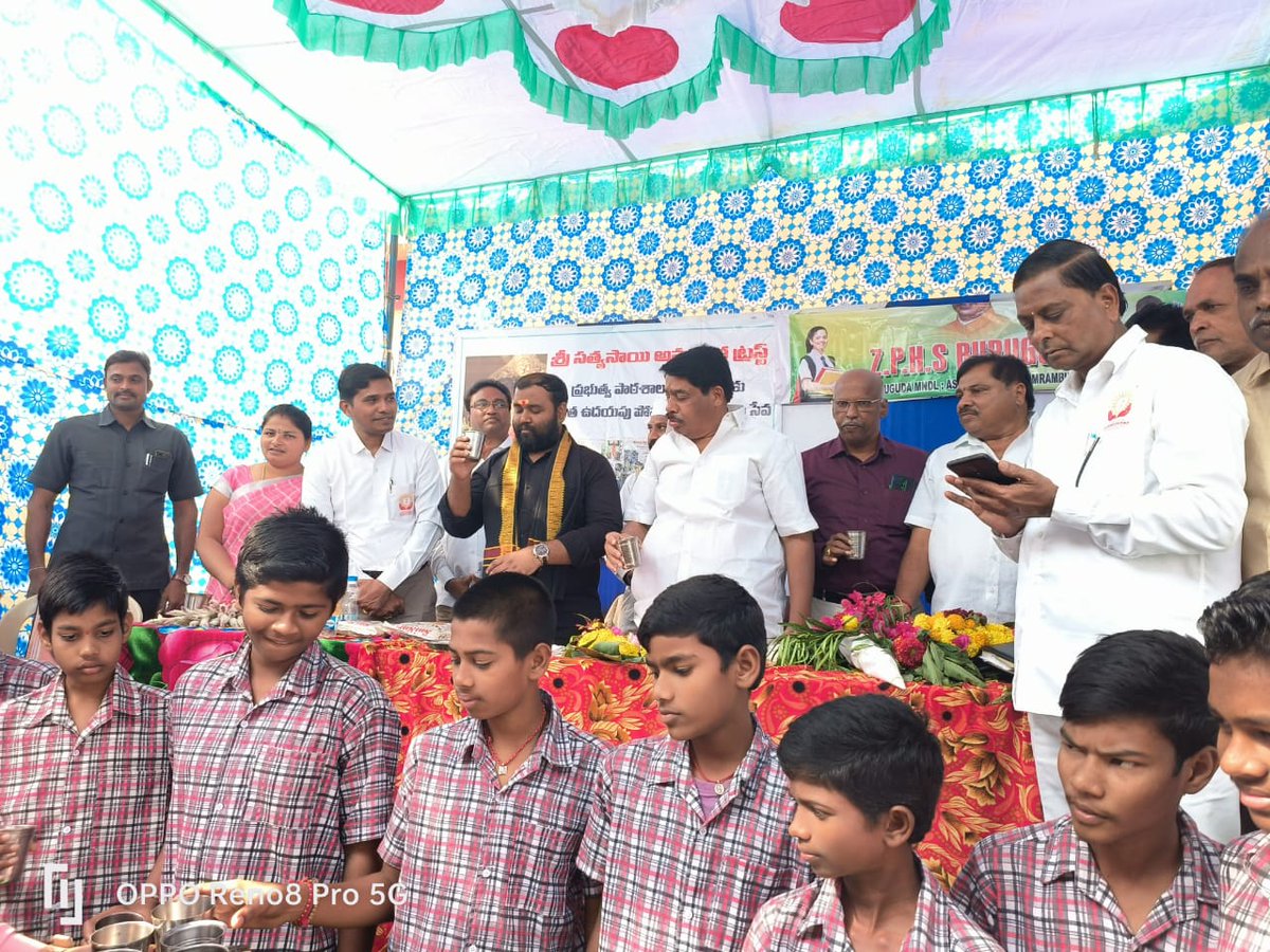 Collector Kumuram Bheem Asifabad tweet media