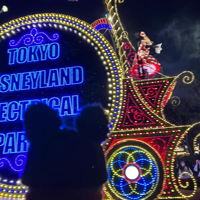 ふぉぜはじめてのランド 