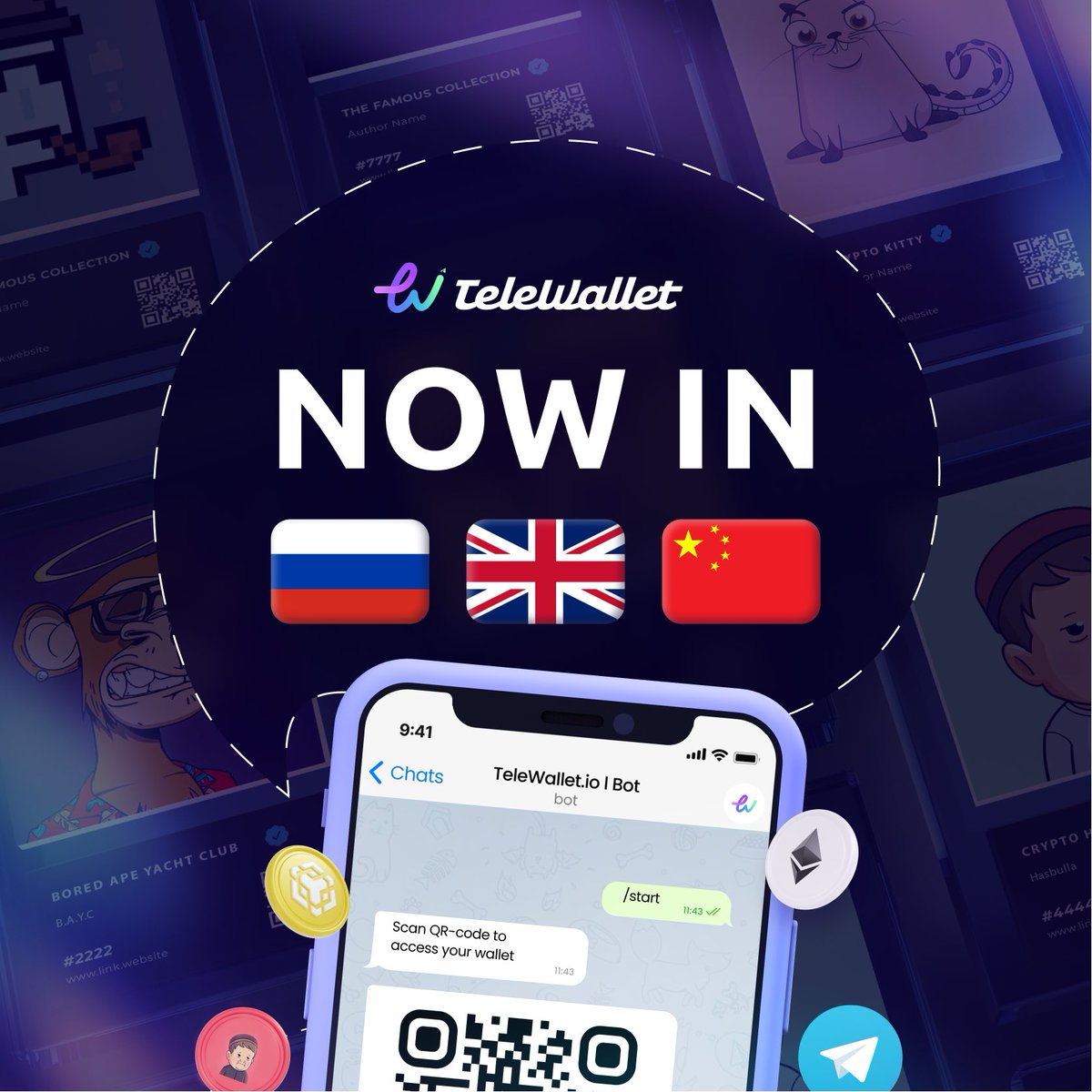 TeleWallet.io tweet media