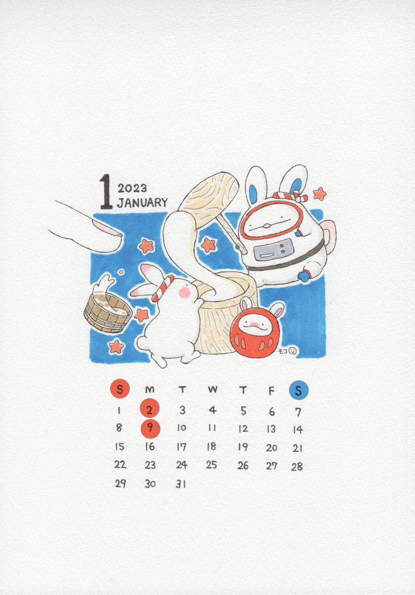 「うおマロ、無重力餅つき。今月のカレンダー待ち受けが完成しました!遅くなってしまい」|モコ@うおマロ漫画更新中です！のイラスト