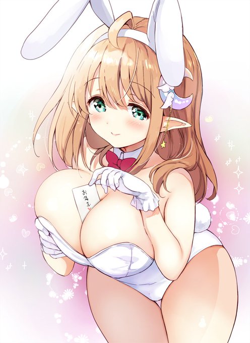 遅くなりましたがあけましておめでとうございます!!
2023年もよろしくお願いいたします🐰 