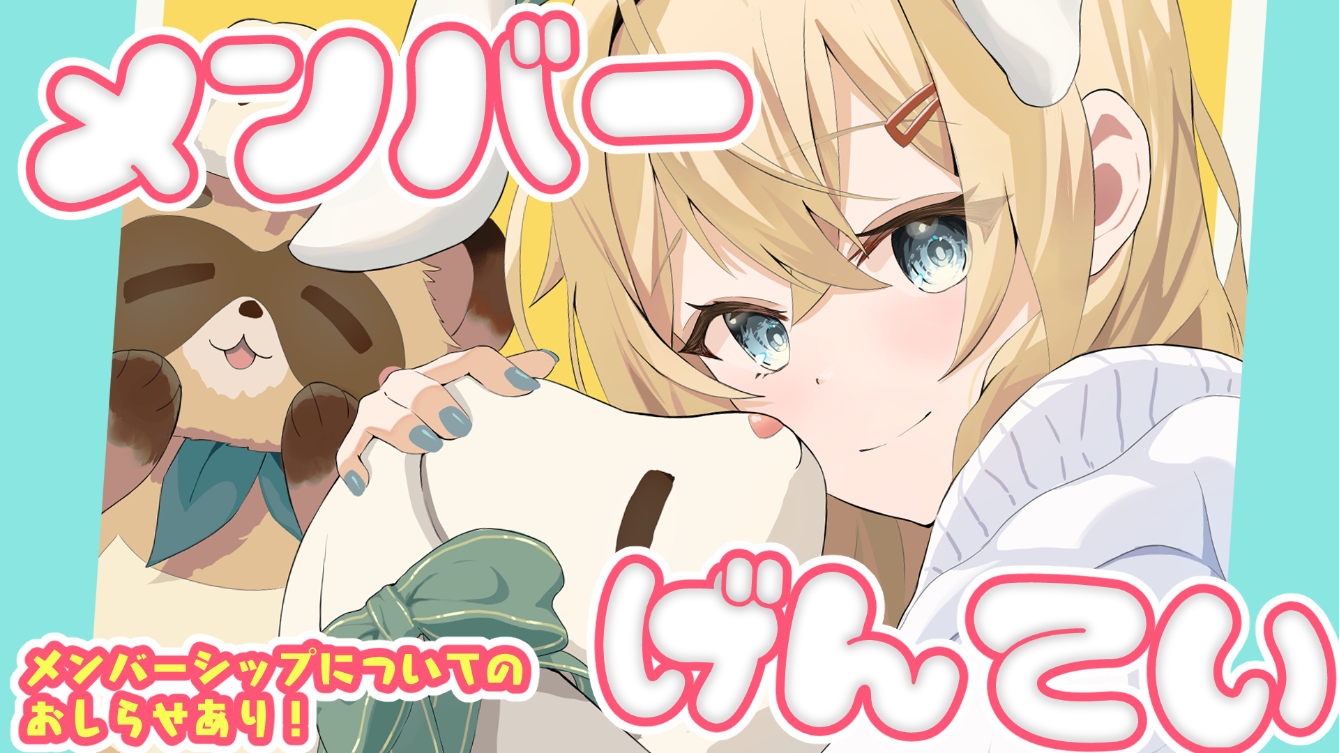 風真いろは🍃ホロライブ على X: 