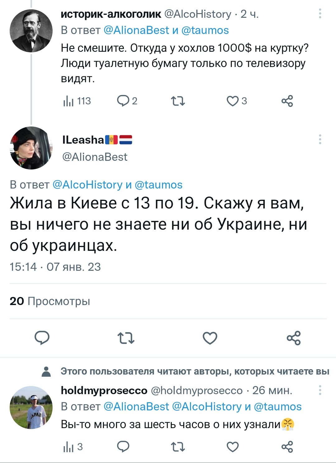 сосед с дрелью on Twitter: "бля я чуть не умер сейчас https://t.co ...