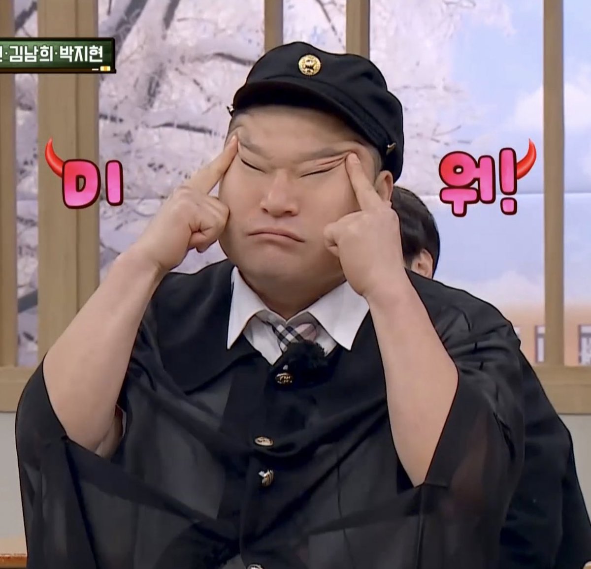 noji_1937's tweet photo. 진호 강호동 미워 제스쳐 하려다가 실패함ㅋㅋ큐ㅠㅠ 심지어 방향도 반대잖아 이 바부호랑이야 https://t.co/iE4TQf0UpB