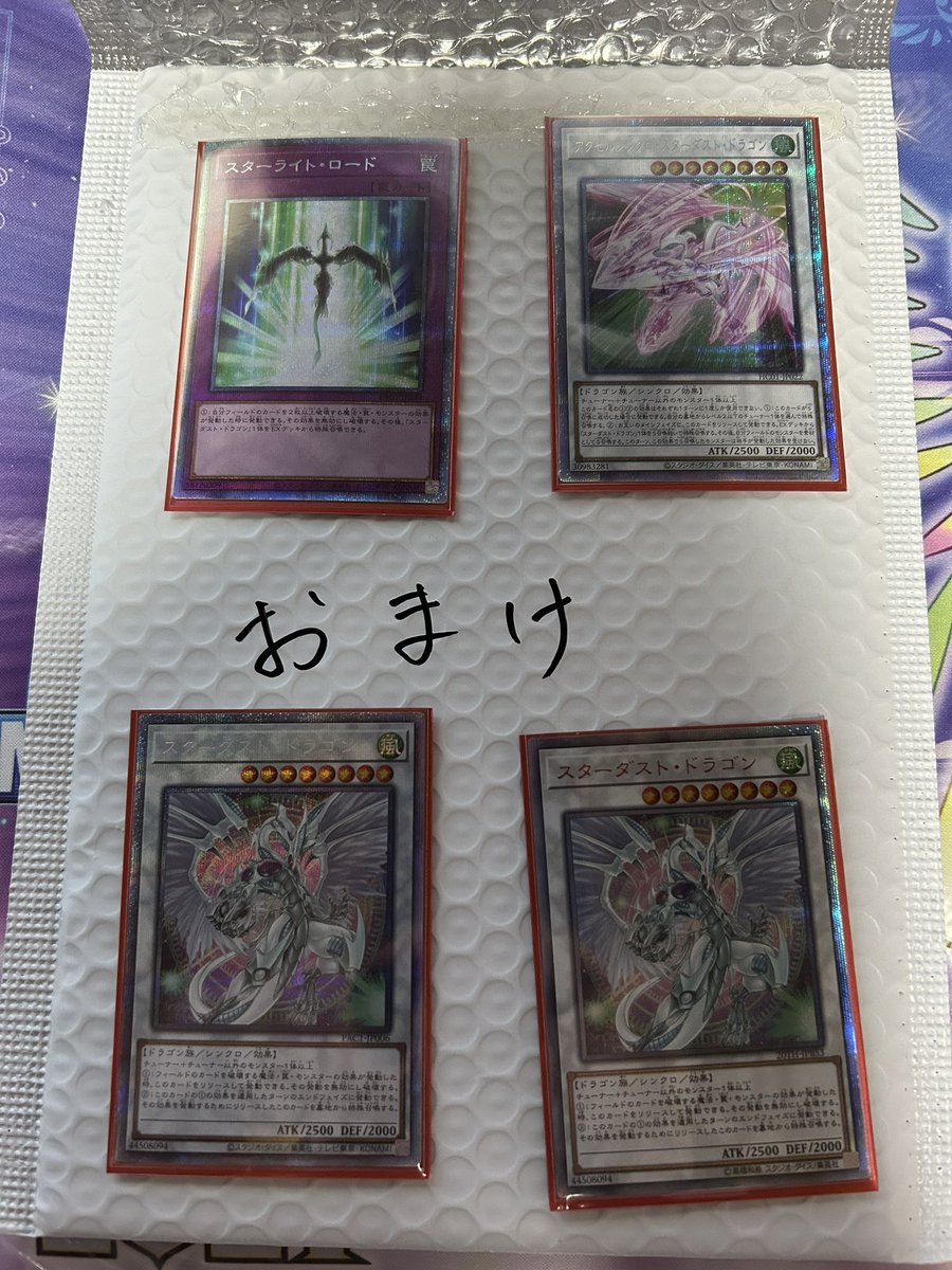 写真忘れてました。