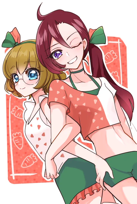 あすみの 