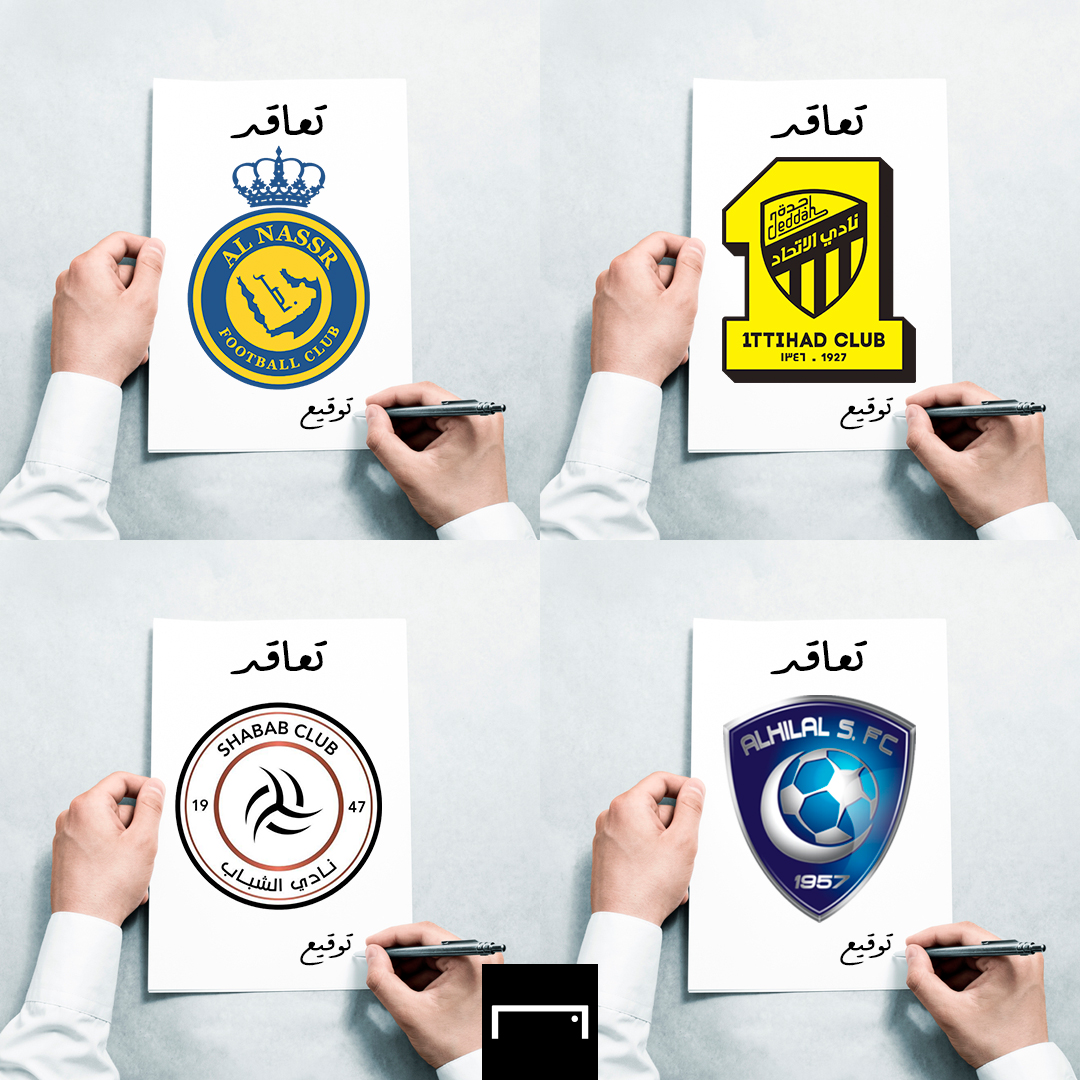 موقع جول السعودي - GOAL tweet media