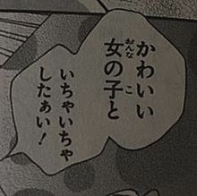 雪葉✖♡✖🥱😴 tweet media