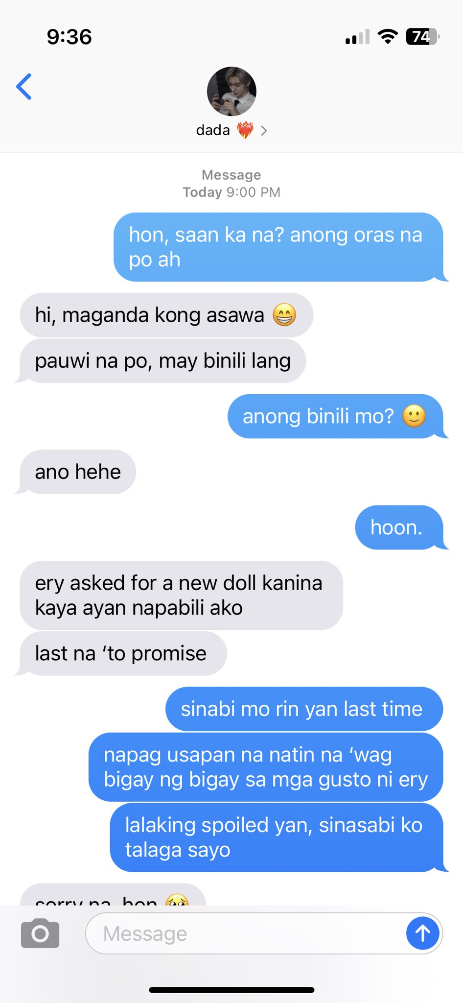 Lei On Twitter 003 Https T Co Doerl59ab8 Twitter