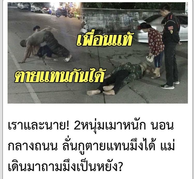 555555555555555555555555555555555555555555มึงเป็นหยัง55555555555555555555555555555555