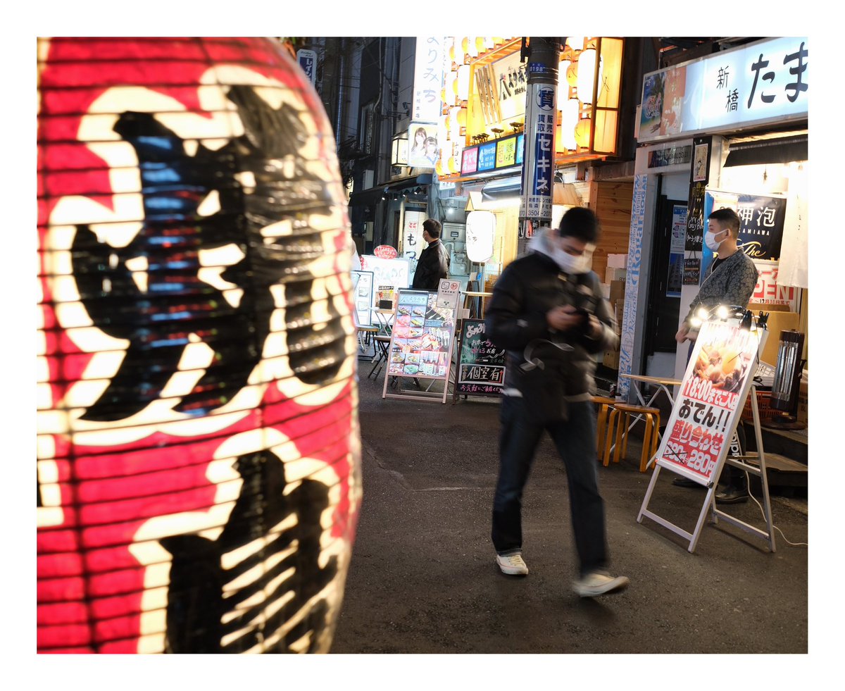ipd1967's tweet image. Tokyo today #tokyo #japan #streetphotography