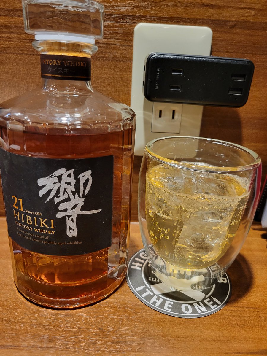 本日まで！！サントリーブレンデッドウィスキー響21年⚠️ジモティ限定価格