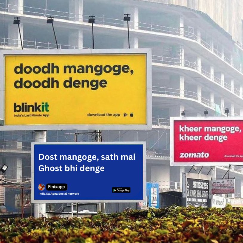 Finixapp_'s tweet photo. Doodh ka toh pata nai, par kheer khane keliye dost jaroor denge...

Download Finixapp today and Chat, Share, Meet with Friends and Ghosts

#Blinkit #BlinkItZomatoTrend  #blinkitzomato #Zomato  #zomatoblinkit #finixapp #socialnetworking #socialnetwork #friends https://t.co/Ljadjmy7Nm