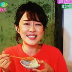 しんいち?のツイート画像