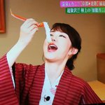 しんいち?のツイート画像