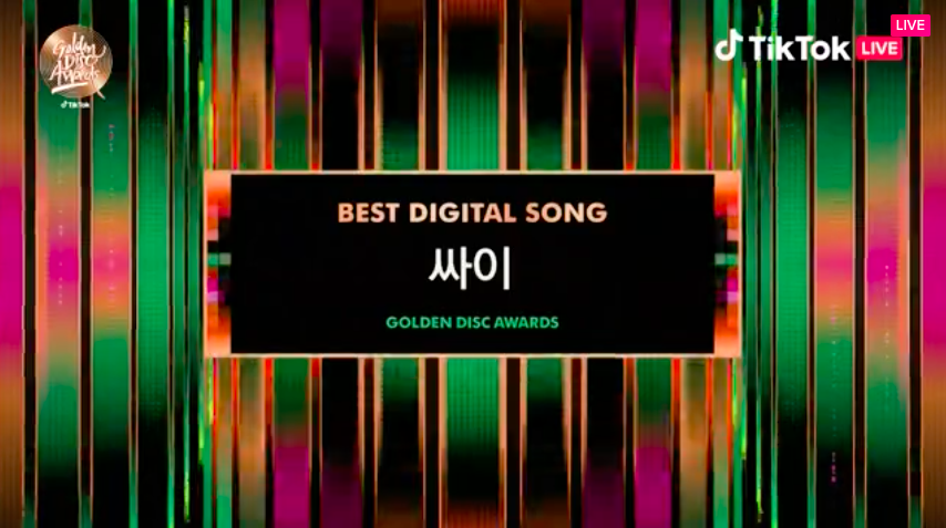 USBTSARMY's tweet photo. 🏆PSY’s ‘That That’ (produced by & featuring SUGA of BTS) has won the Digital Song Division Bonsang!
Congratulations, SUGA! 💜 We are so proud you!👏🏽
#SUGA #SUGAxPSY #ThatThat https://t.co/9GJeWmichD