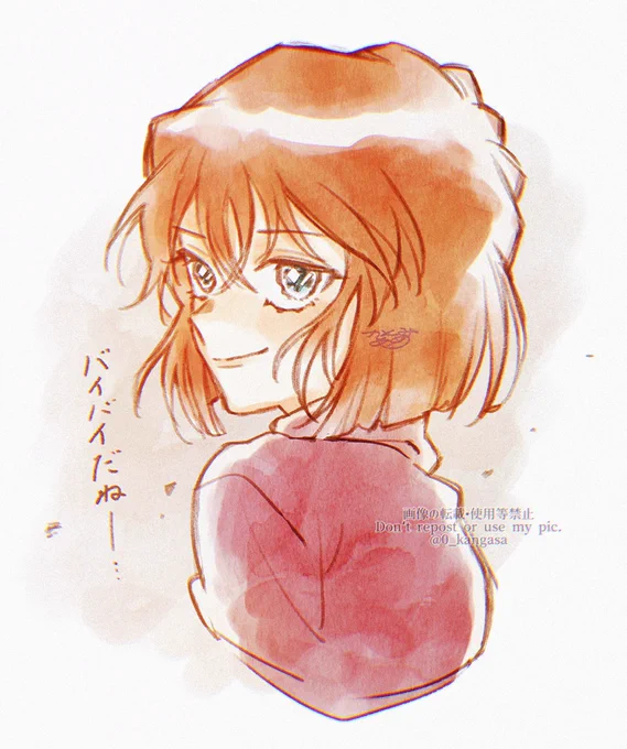 昨日観てきて描きたくなった哀ちゃんらくがき 