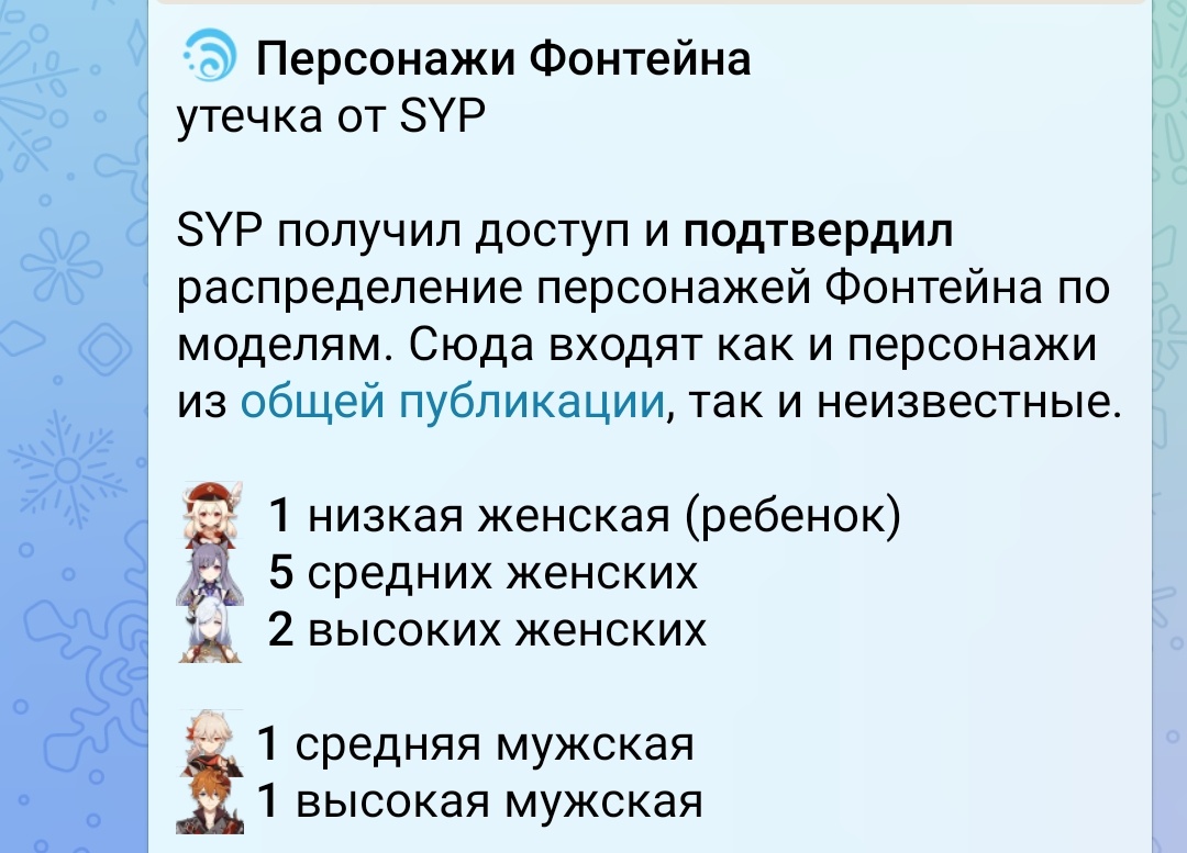 blackwater crucian 🇺🇦 tweet media