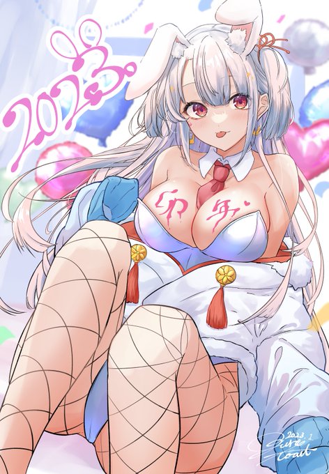 ใใจใใใใใผ๐ฐ