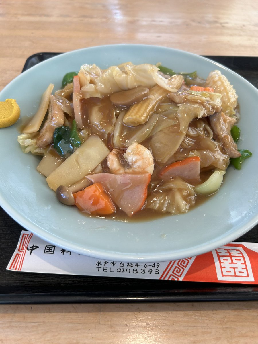 fukunekos's tweet photo. 今日って七草粥の日？
あんかけ焼きそばが食べたいってことで街中華(^^)
美味しい‼️(๑>◡<���)
#中華料理呂山 https://t.co/bNUBYjQ9uE