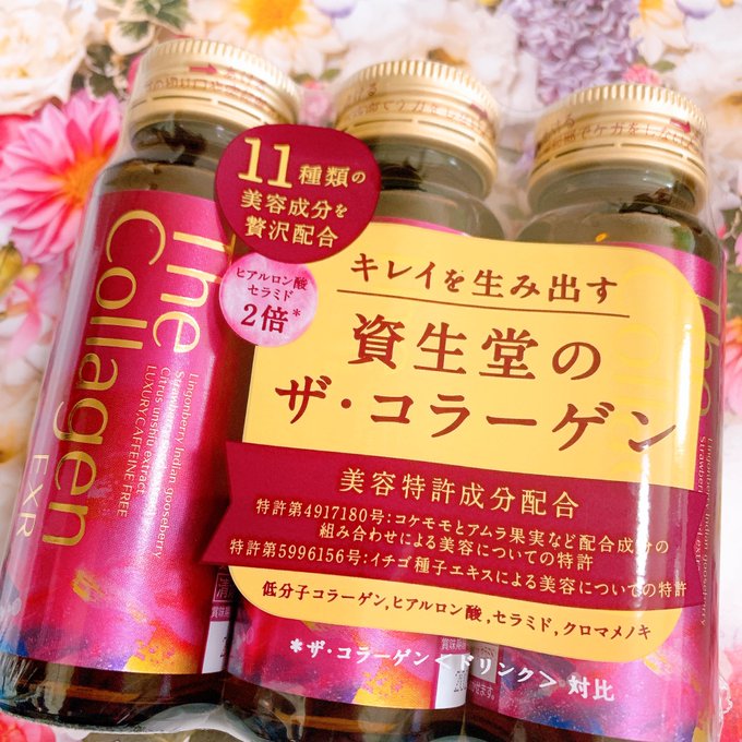お礼や感謝伝えるプチギフト ❣️新品 未 開封❣️ビ セラ⭐SNSで話題の人気サプリです。