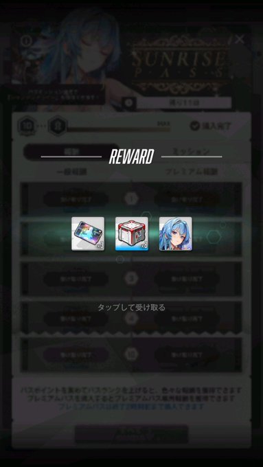 うおおぉぉぉ………………はいてないよね 