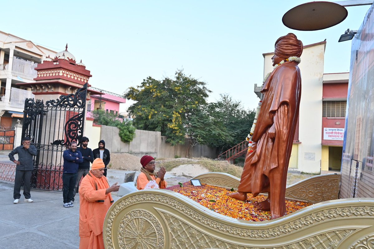 Vinod8438's tweet photo. शि क्षा सेवा - मनष्ुय नि र्मा ण व राष्ट्र नि र्मा ण की शि क्षा प्रदान करनेके ध्येय सेअरूणाचल प्रदेश में
37,असम में 24,नागालडैं में 1,अडं मान में 10 कर्ना टक में 01 और तमि लनाडुमें 02 कुल 75
वि वेकानन्द केन्द्र वि द्यालय हैं।
#Vivekananda_Sandesh_Yatra
#Vivekananda_Kendra51 https://t.co/raWjGGWMeS