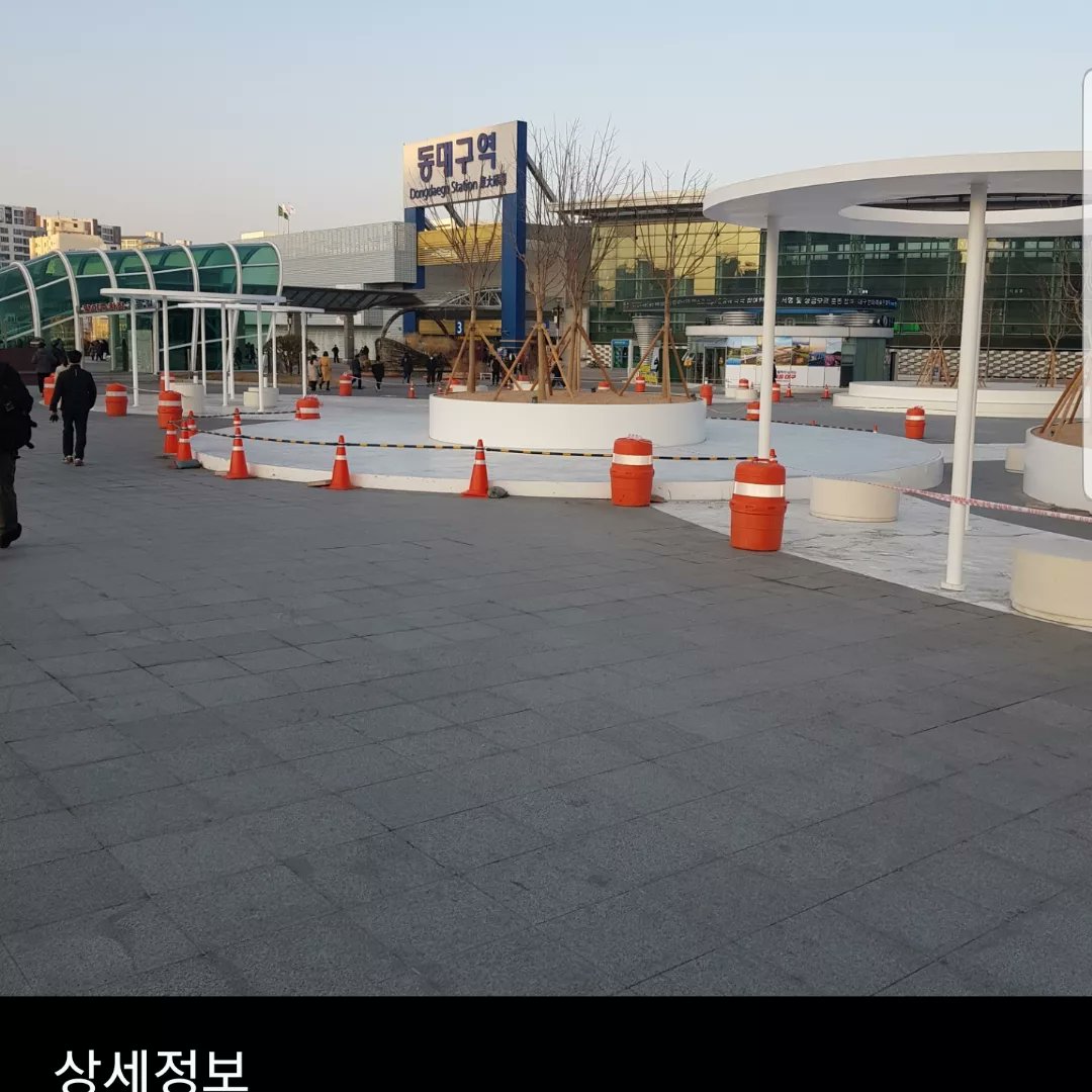 ybhs1224's tweet photo. Come back home ~ https://t.co/StsYhsfg3o