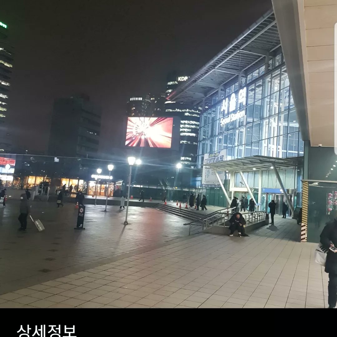 ybhs1224's tweet photo. Come back home ~ https://t.co/StsYhsfg3o