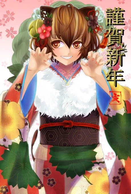 年賀イラストまとめ火曜からはしっかり描く時間取れるかな 