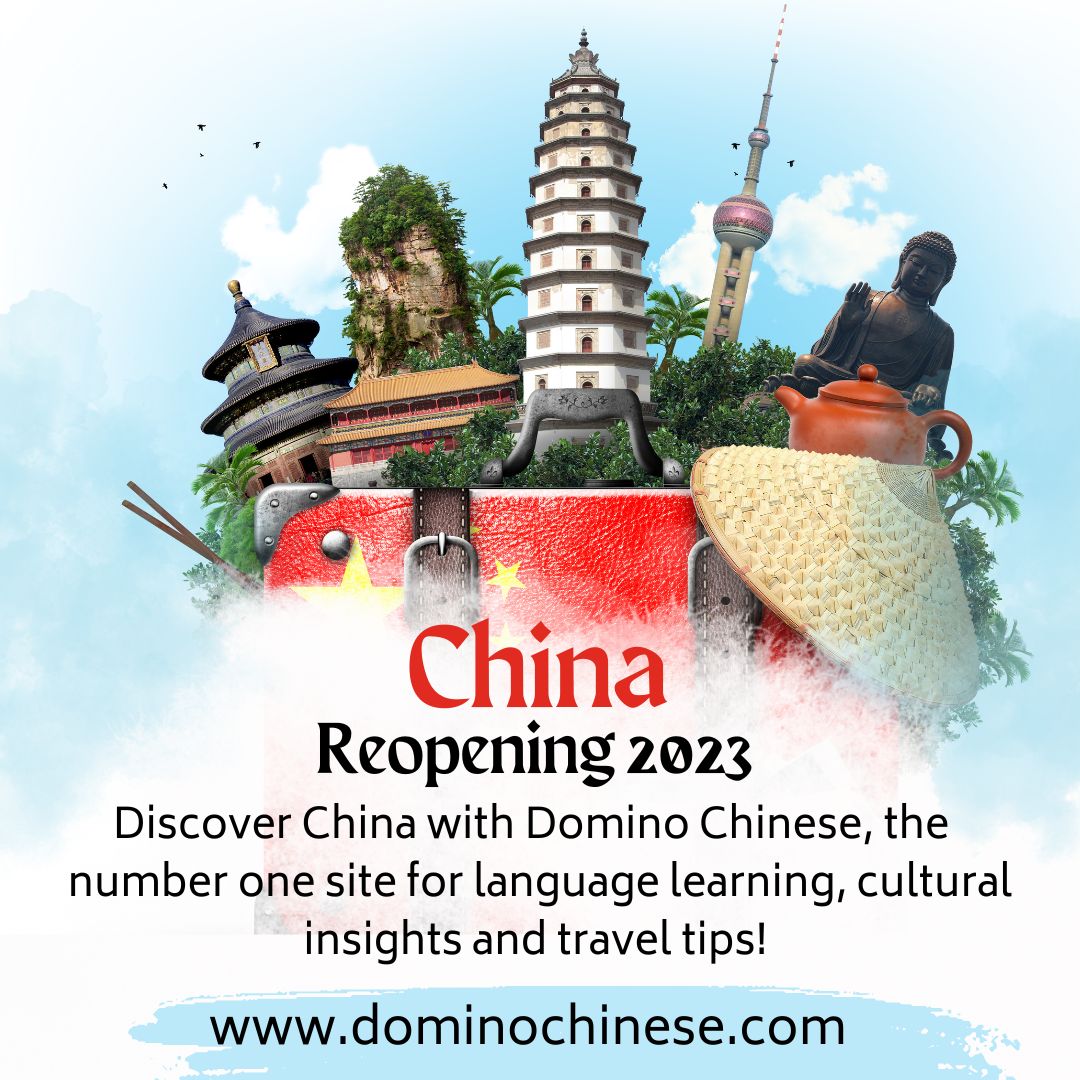 DominoChinese's tweet photo. Discover China with Domino Chinese, the  number one site for language learning, cultural insights and travel tips! https://t.co/Ah5qX38CqY