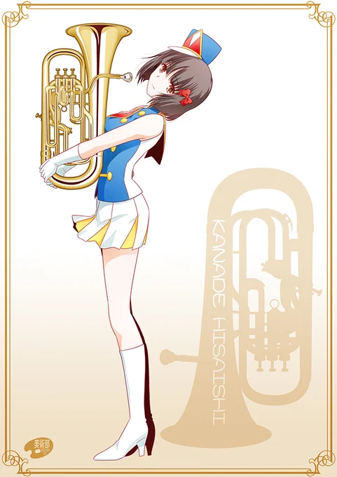 1月7日は、久石奏の誕生日。Happy Birthday~#久石奏生誕祭2023 #久石奏生誕祭 
