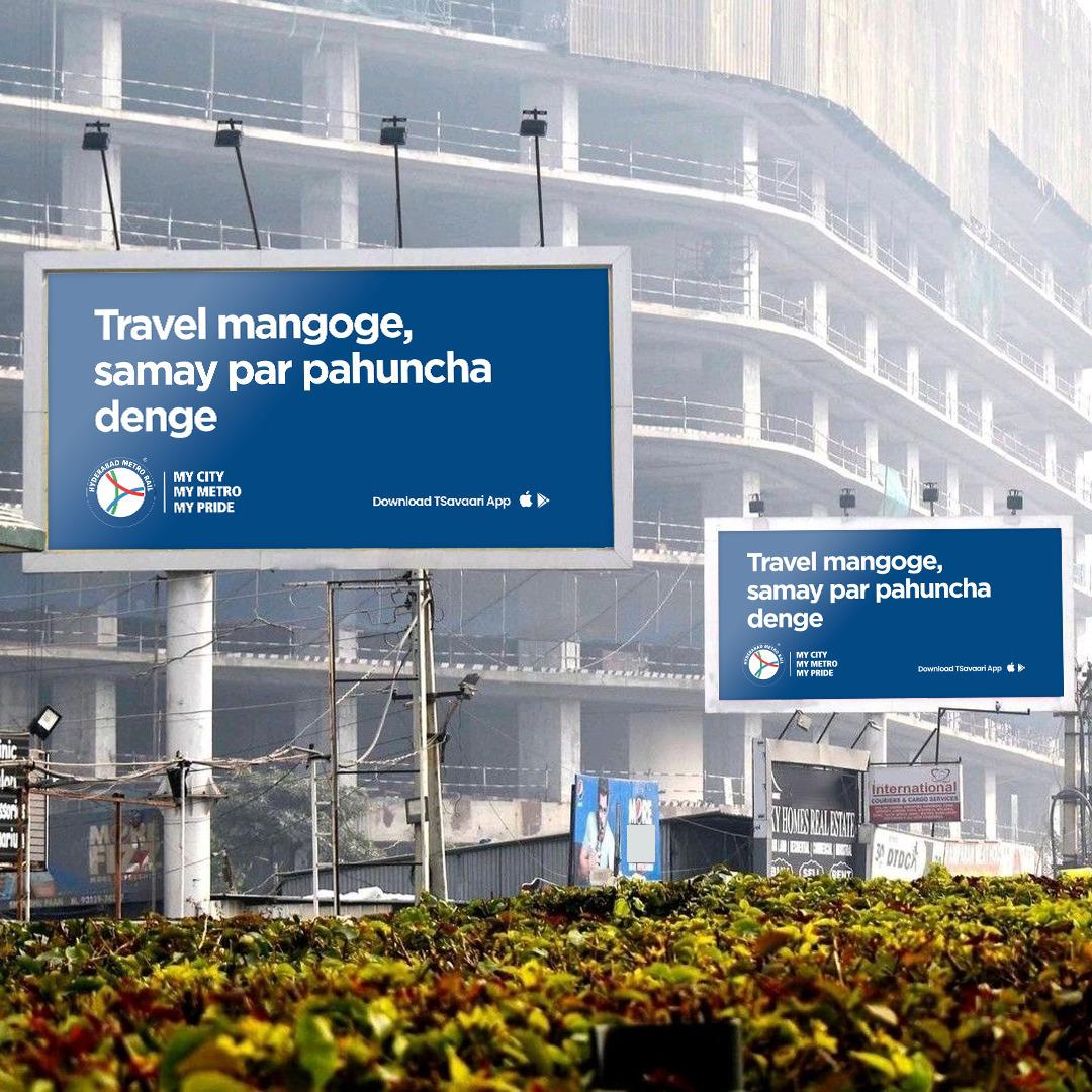ltmhyd's tweet image. Hyderabad Metro Rail: Providing faster, safer and hassle free commuting experience since 2017!

#hyderabadmetro #metroride #mycitymymetromypride #saferride #fasterride #hasslefreeride #marketing #momentmarketing #zomatotoblinkit #trending #BillboardAdvertising #TopicalSpot
