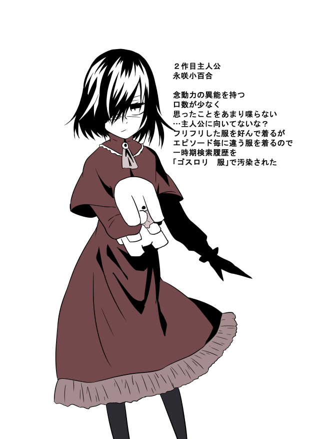 ⑧三作品あるのでそれぞれ、過去作のキャラ久々にペン入れした～ 