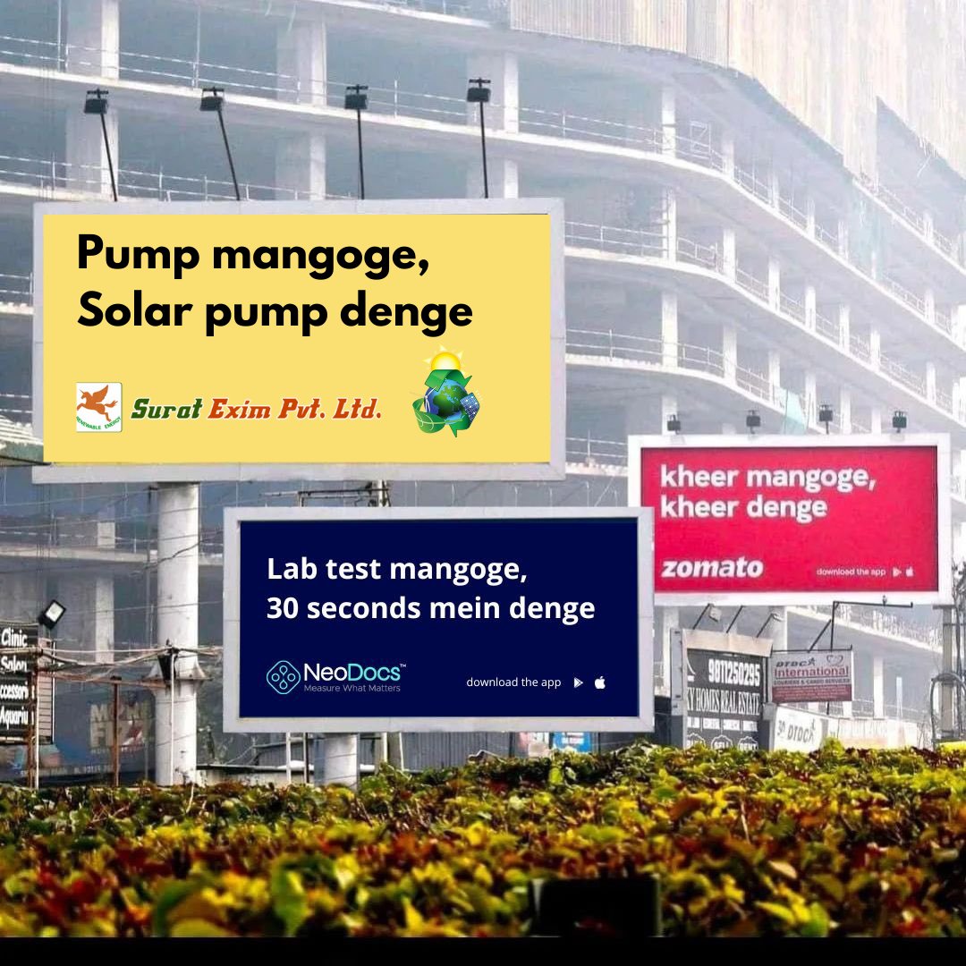 hellosolar's tweet photo. SURAT EXIM PVT. LTD.
COMPANY FIRST HOARDING IN THE MARKET 😄
Joining the Movement of Marketing !
THANK YOU FOR GIVING US THIS OPPORTUNITY @zomato @blinkit @neodocs
#solarenergy #solarpower #solarpanels #solarinverter #solarpump #solarcontroller #solarvfd #savemoney https://t.co/w5cWCxs8nC