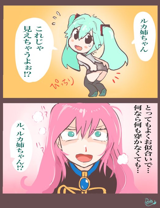 Fl3G4zjacAYk_zR.jpg:small