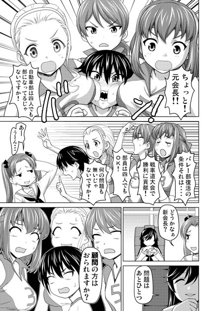 前回C100もそうでしたが、修正を入れるのが面倒なのと、
当日スタッフの修正チェックにビビるのも嫌なので、
いわゆる『具』は最初から描いてません。
描かずにどれだけエロく出来るかに挑戦してます。
ご感想お聞かせください。
不評なら黒海苔に戻す事も検討いたします。 https://t.co/EyxVr5tBvp 