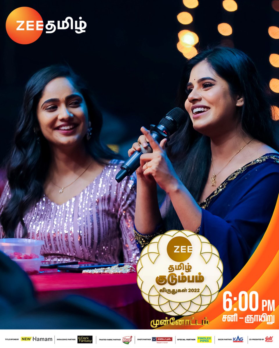 ZeeTamil's tweet photo. 😍😍#Tejaswini #Mathumitha
ZEE தமிழ் குடும்ப விருது.. இந்த பொங்கலுக்கு உங்க விருந்து!
ஜீ தமிழ் குடும்ப விருதுகள் 2022 முன்னோட்டம் | ஜனவரி 7, 8 | சனி மற்றும் ஞாயிறு மாலை 6 மணிக்கு.
#ZeeTamilKudumbaVirudhugal2022 #ZTKV2022 #ZeeTamil https://t.co/BuO5j37NkO