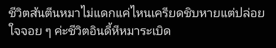 HyumhyimS) / Posts / X