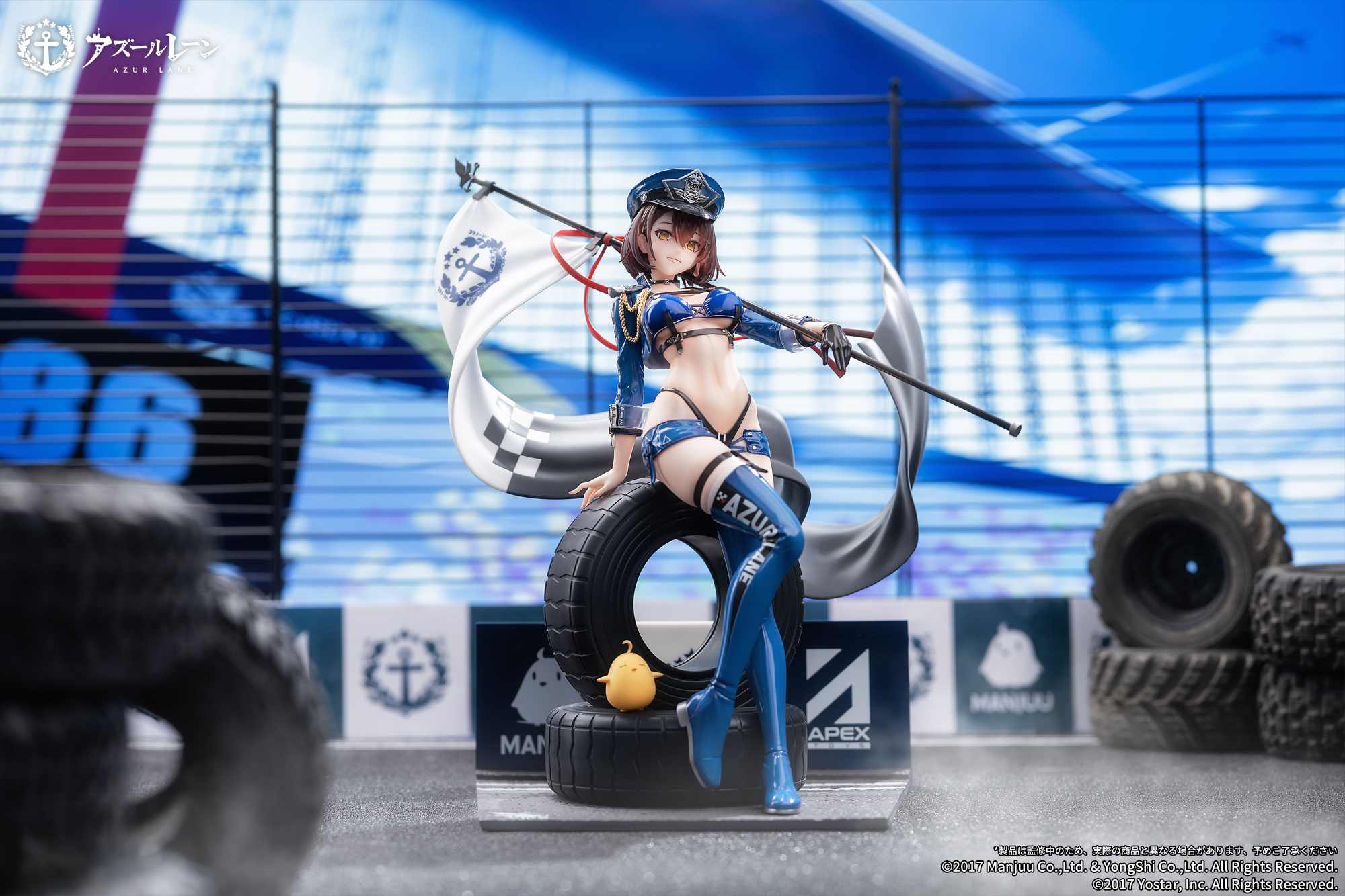 APEX-TOYS on X: APEX-TOYS on X:
