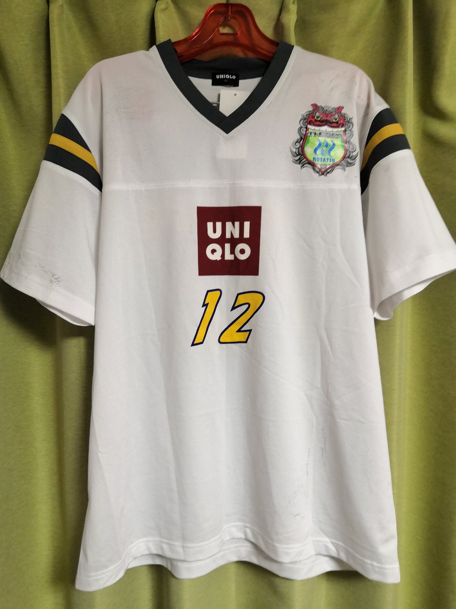 今年購入したユニフォーム10枚目 2002 ザスパ草津 (A) UNIQLO時代の
