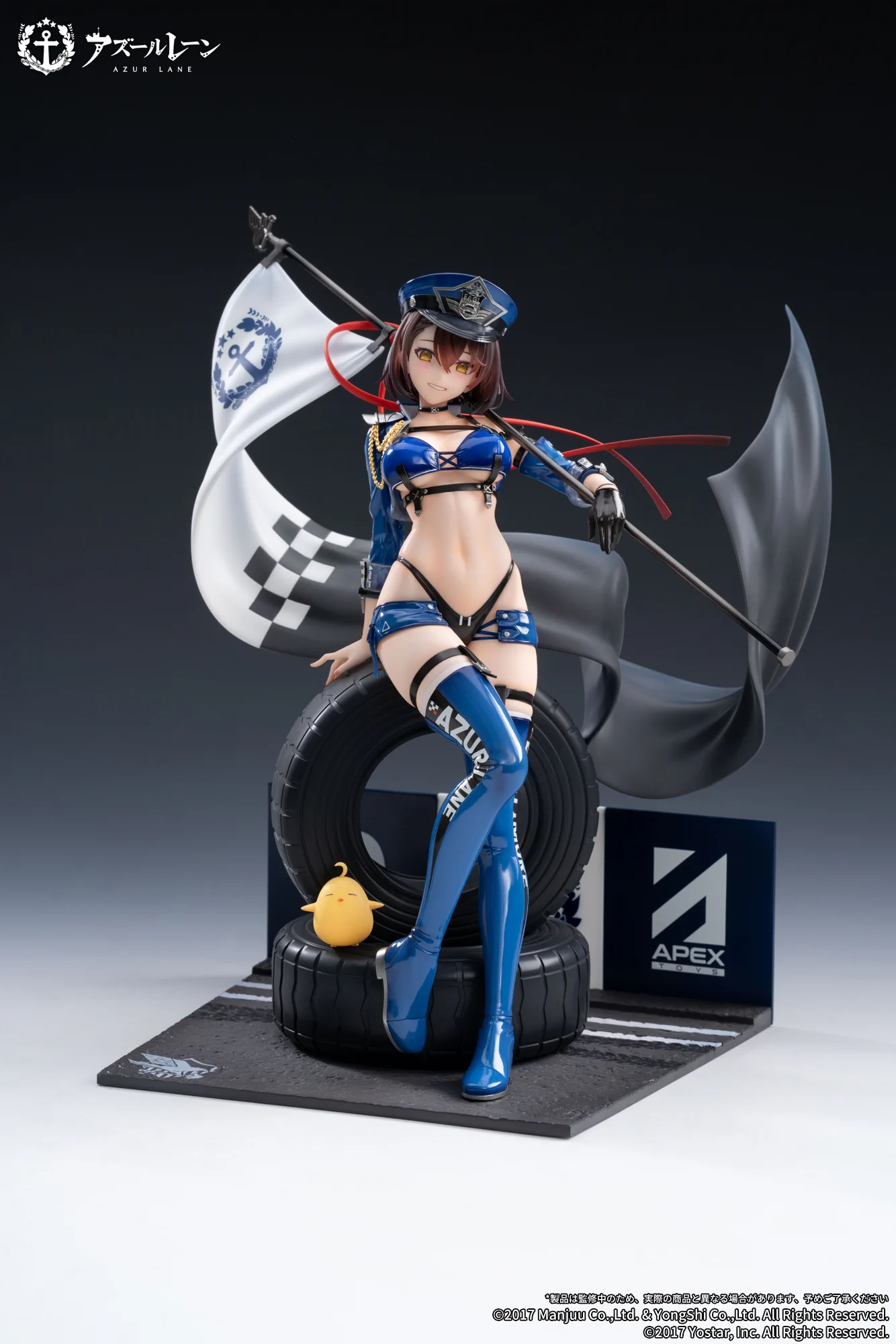 APEX-TOYS on X: 