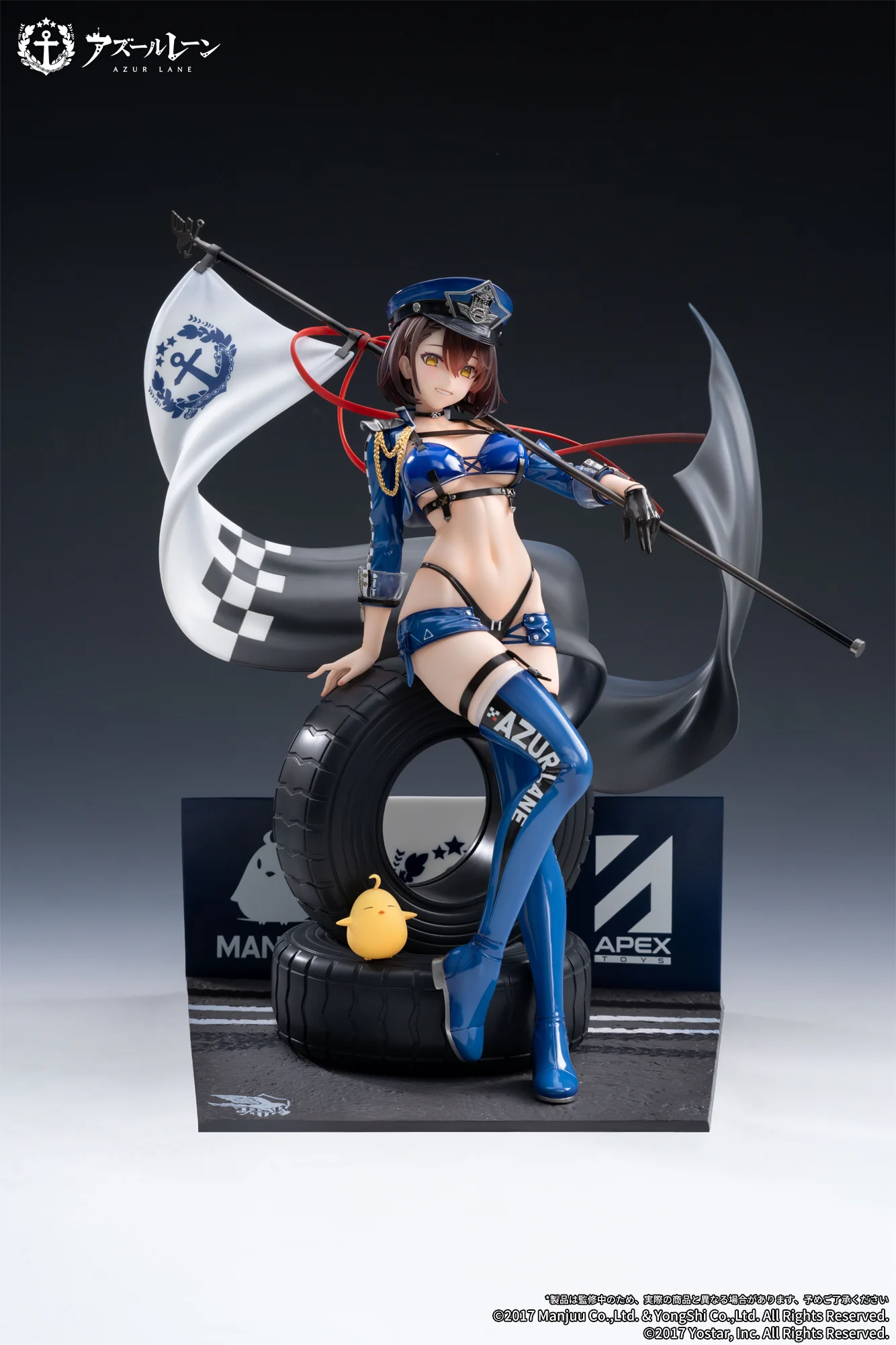 ゆ*き様 APEX アズールレーン ボルチモア スプレンディッド ギアVer. APEX-TOYS on X: 